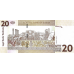 P74d Sudan -20 Pounds Year 2017